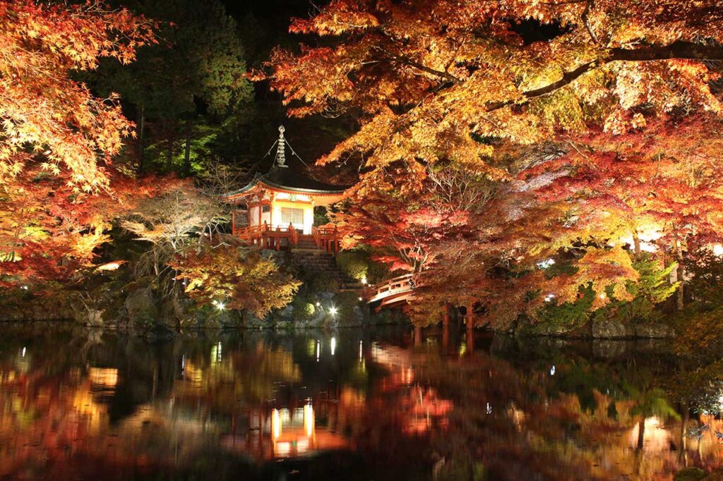 Daigoji Temple Bentendo Hall Autumn Kyoto